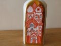 Украинска порцеланова бутилка 1980 г, снимка 9