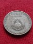 Руска юбилейна монета 1 рубла СССР 50 години СЪВЕТСКА ВЛАСТ за колекция - 24314, снимка 4