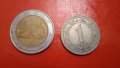 монети Африка, снимка 7