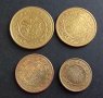 Монети. Тунис . 5 , 2, 1 и 1/2 динар, 10,  20, 50 и 100  милима. 8 бройки. , снимка 12