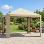 Павилион с рамкови стойки 3 х 3 м, бежов, снимка 3