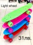 Пениборд - скейтборд светещи LED /Penny board, снимка 9