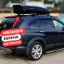 Автобокс Menabo Mania 320L (черен металик), снимка 3