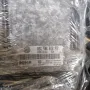 Ecu vw VW Golf 5 1.9 TDI PD 03G 906 016 CB ,0 281 011 955, снимка 1