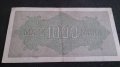 Колекционерска банкнота 1000 райх марки 1922година - 14610, снимка 8