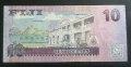Фиджи. 10 долара. 2012 година. , снимка 2