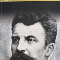 Маската и други разкази - Ги дьо Мопасан, снимка 1 - Художествена литература - 44560117