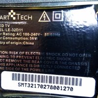SmartTech LE-32D11 със счупена матрица ,CV9203H-Q42 ,200-GJR-LE32280-0H, снимка 3 - Части и Платки - 36916361