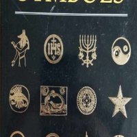 The Continuum Encyclopedia of Symbols (Udo Becker), снимка 1 - Други - 42384049