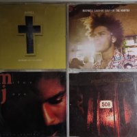 TOP CD пакети за ценители и колекционери: R&B / Funk / Hip Hop / Soul / Swing / Pop (4), снимка 2 - CD дискове - 40578830