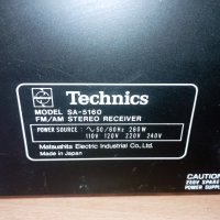винтидж ресивър "TECHNICS SA-5160", снимка 8 - Ресийвъри, усилватели, смесителни пултове - 40738251
