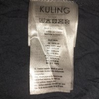 Kuling предпазна яка мерино 100% Merino Wool , снимка 5 - Шалове - 42787547