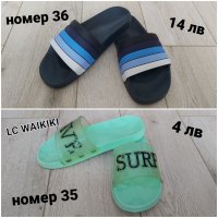 LC WAIKIKI Детски джапанки-номер 35,36, снимка 2 - Детски джапанки - 38032130