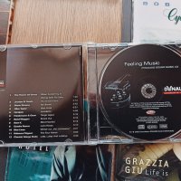 Намалено - 12 албума от сащ, снимка 9 - CD дискове - 35081845