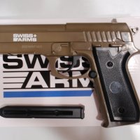 Въздушен пистолет Swiss Arms Р92