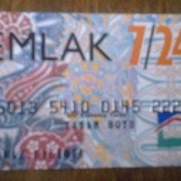 Турска банкова карта – за колекция, снимка 1 - Други ценни предмети - 39952881