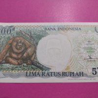 Банкнота Индонезия-16162, снимка 4 - Нумизматика и бонистика - 30600450