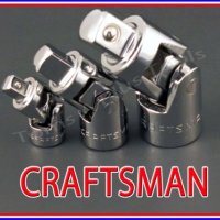 Комплект кардани -bolter universal joint 3 pcs set, снимка 3 - Гедорета - 29144790