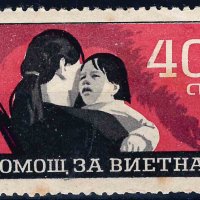 България - фондови 2 MNH, снимка 1 - Филателия - 42481401