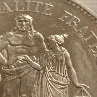 Сребърна монета 50 франка 1974г. Република Франция LIBERTE EGALITE FRATERNITE 40936, снимка 14 - Нумизматика и бонистика - 42832358