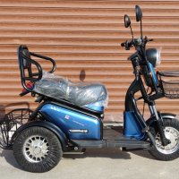 Електрическа триколка EcoWay М3 двуместна синя, снимка 2 - Мотоциклети и мототехника - 44490241