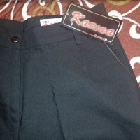  Нов дамски панталон, малък размер, снимка 1 - Панталони - 31769297