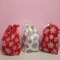 Текстилни памучни торбички за подаръци, снимка 1 - Други - 31003657