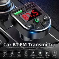 Многофункционален Авто FM трансмитер с LED дисплей с Bluetooth 5.0 FM Handsfree, Micro SD, Автомобил, снимка 18 - Аксесоари и консумативи - 35214294