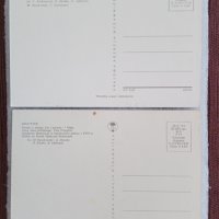Пощенска картичка (2 бр.) гр.Варшава,Бялисток 1977 г., снимка 2 - Колекции - 44224535