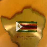 Продавам стенна карта с очертанията на Зимбабве от мед., снимка 1 - Други ценни предмети - 30901961
