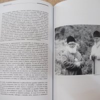 Книга "Християнство и култура-брой 119 - М.Методиев"-118стр., снимка 4 - Списания и комикси - 29692895