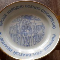 Голяма порцеланова чиния , снимка 10 - Чинии - 29721953