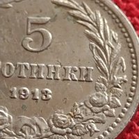 МОНЕТА 5 стотинки 1913г. Царство България перфектно състояние за КОЛЕКЦИОНЕРИ 32730, снимка 6 - Нумизматика и бонистика - 38507076