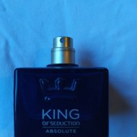 Празни шишета от маркови парфюми маркови парфюмни бутулки флакони , снимка 12 - Дамски парфюми - 30287990
