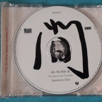 Jah Wobble & The Nippon Dub Ensemble – 2010 - Japanese Dub(Dub,Downtempo), снимка 5 - CD дискове - 42753846