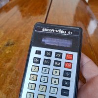 Стар калкулатор Silver Reed 81, снимка 2 - Други ценни предмети - 38053085
