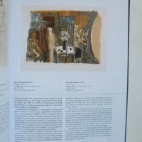 Книга Избрано от колекцията графика - Анелия Николаева и др. 2022 г., снимка 4 - Други - 40869772