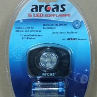 Фенер, челник ARCAS 5-LED 