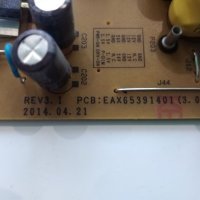 Power Board EAX65391401(3.0), снимка 4 - Части и Платки - 36864170