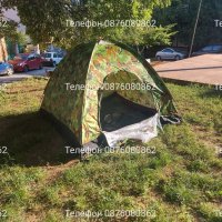 двуместна палатка ⛺, снимка 1 - Палатки - 42461988