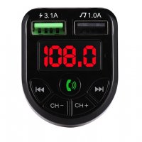 Авто трансмитер FM с LED дисплей MP3 Плейър модулатор с Bluetooth 5.0 FM Handsfree Micro SD Автомоби, снимка 16 - Аксесоари и консумативи - 35214345
