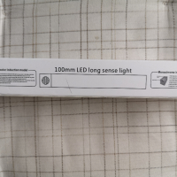 Led Лампа със сензор за движение и светлина, студено-бяла, 10см., снимка 4 - Лед осветление - 44693345