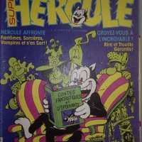 Комикс списание Hercule на френски №8, снимка 1 - Списания и комикси - 38263391