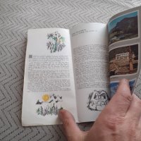 Стара брошура,пътеводител Пирин, снимка 2 - Други ценни предмети - 31683835