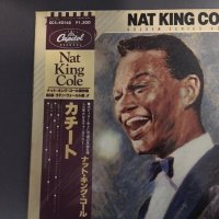 NAT KING COLE-Golden series,LP.made in Japan,5 броя 180 лева,1 брой 40 лева, снимка 6 - Грамофонни плочи - 44194351