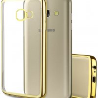 Samsung Galaxy A5 2017 защитен кейс калъф, снимка 4 - Калъфи, кейсове - 31362864