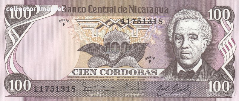 100 кордоба 1984, Никарагуа, снимка 1