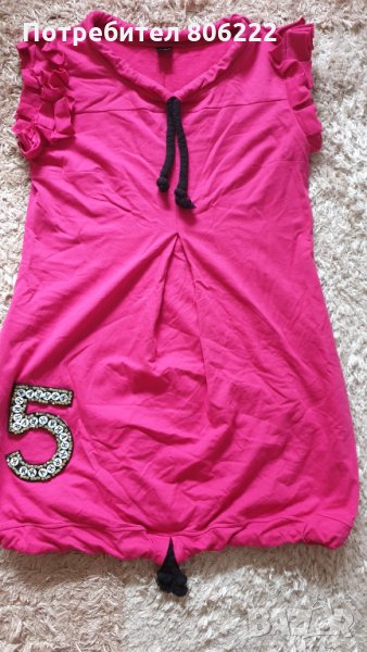 Луци рокля lucy туника, снимка 1