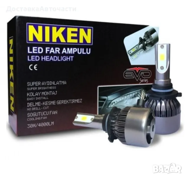 Комплект LED крушка H11, снимка 1