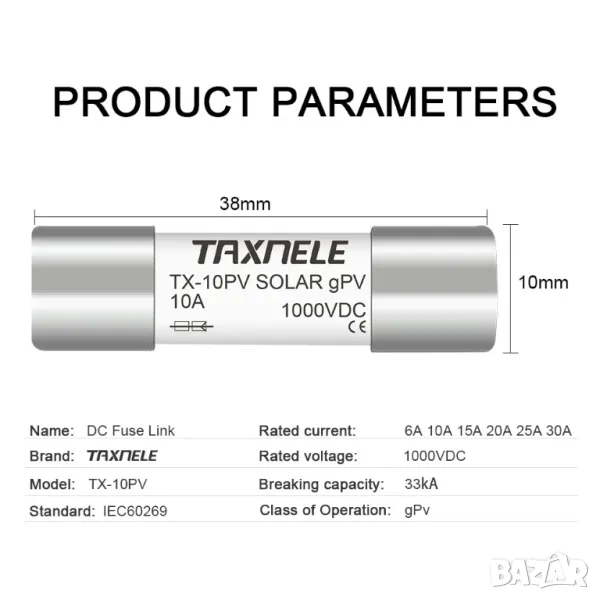 Стопяем предпазител за постоянен ток 1000V DC PV Solar Fuse 10*38MM 30A, снимка 1